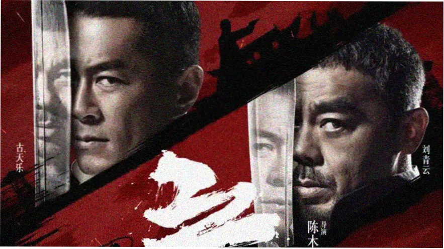本周主推小说《长夜行舟》封面