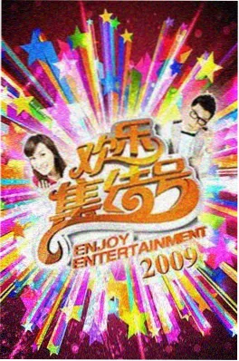 侯门春深