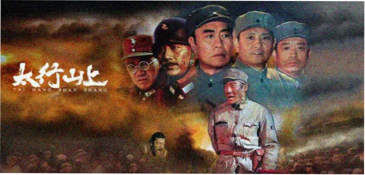 短剧改编专区《半城烟雨》封面